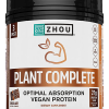 Plant Complete Chocolate—2019—669191518611 Plant Complete Chocolate—2019—669191518611